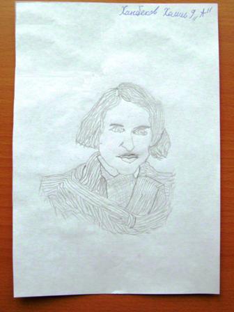 Н.В.Гоголь. Рисунок Ханбекова Халиля