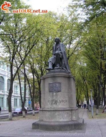Полтава Памятник Гоголю