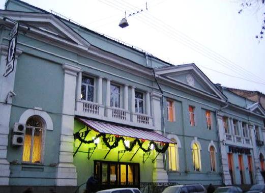 театр Гоголя в Москве